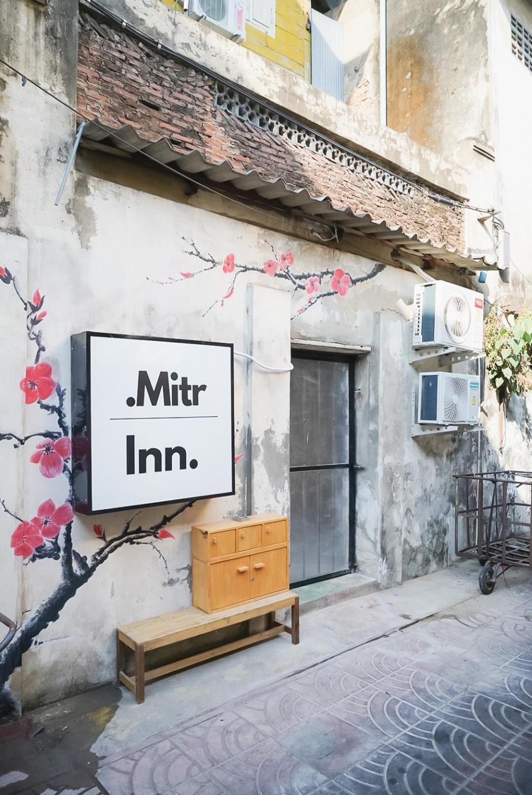 Mitr Inn Yaowarat 2 - มิตร อินน์ เยาวราช 曼谷 外观 照片